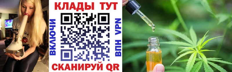 Хочу наркоту Новоаннинский Alpha-PVP  МЕФ  Марихуана  КОКАИН 