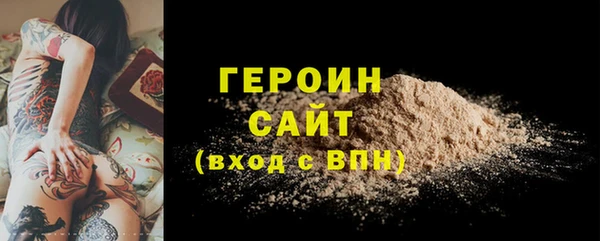 меф VHQ Лабытнанги