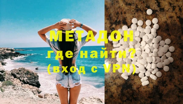 COCAINE Лагань