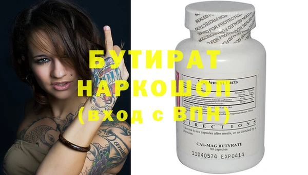 дурь Липки