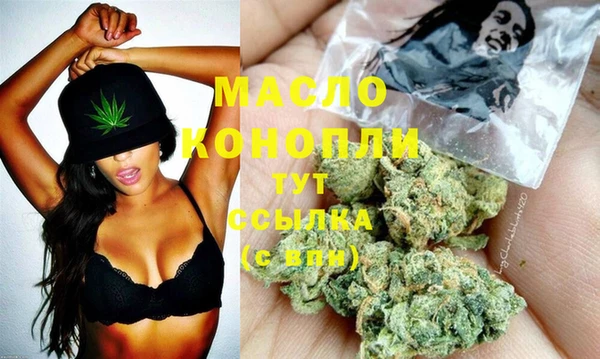хмурый Куйбышев