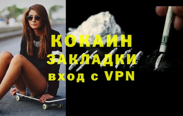 дурь Липки