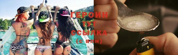 дмт Лихославль