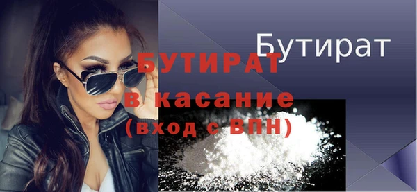 меф VHQ Лабытнанги