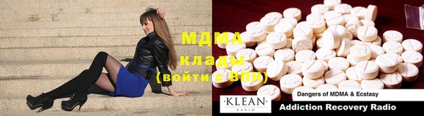 COCAINE Лагань