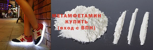 COCAINE Лагань