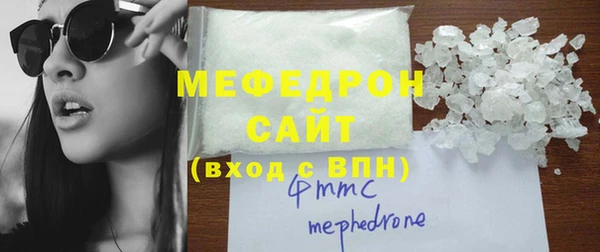 MDMA Мурманск