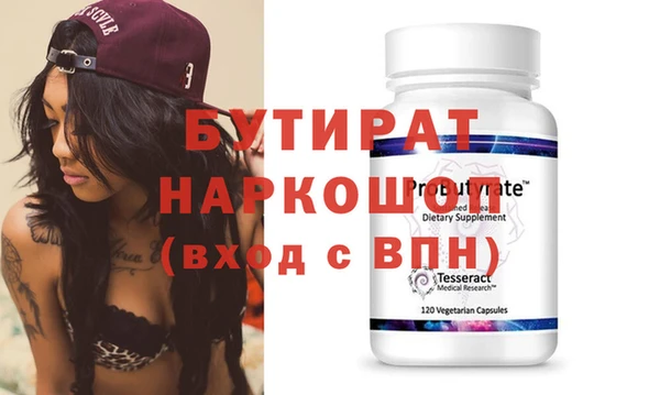 меф VHQ Лабытнанги