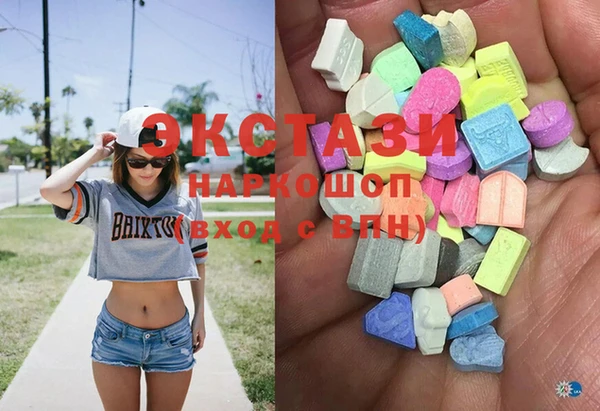 COCAINE Лагань