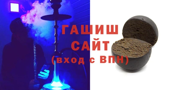 меф VHQ Лабытнанги