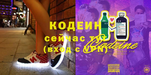меф VHQ Лабытнанги