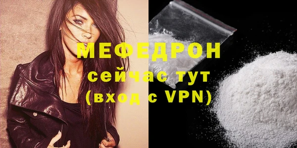 COCAINE Лагань