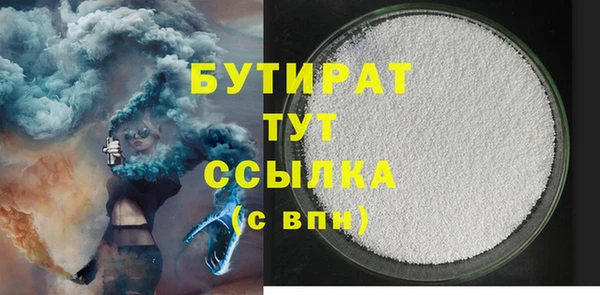индика Лиски