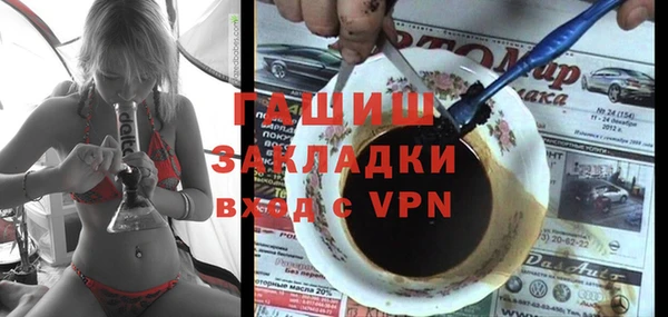 дурь Липки