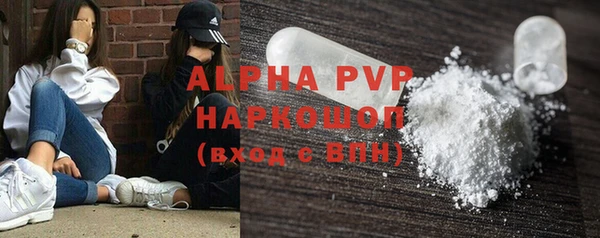 индика Лиски
