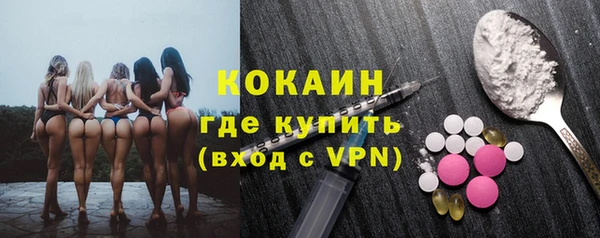 бутират Ладушкин