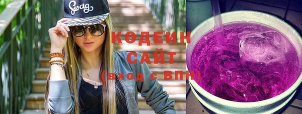 COCAINE Лагань
