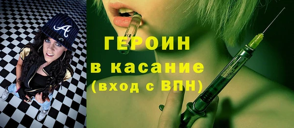 меф VHQ Лабытнанги