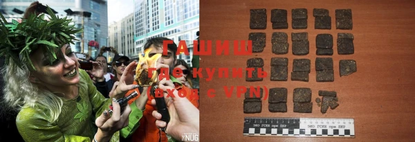 индика Лиски