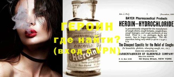 дмт Лихославль