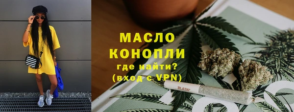 меф VHQ Лабытнанги