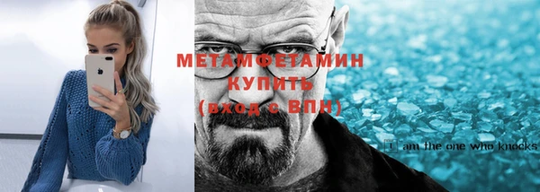 дмт Лихославль