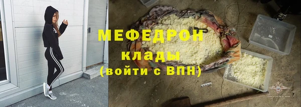 дмт Лихославль
