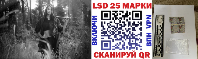 hydra ссылки  Новоаннинский  Марки NBOMe 1,5мг  наркотики 
