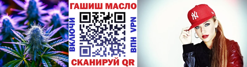 ТГК жижа  Новоаннинский 
