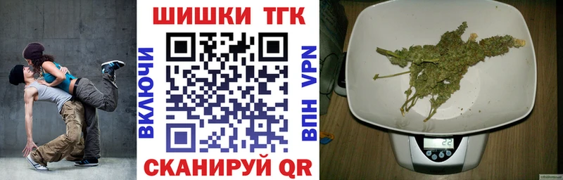 Каннабис гибрид  Новоаннинский 